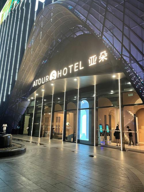 沧州加盟亚朵酒店加盟条件有