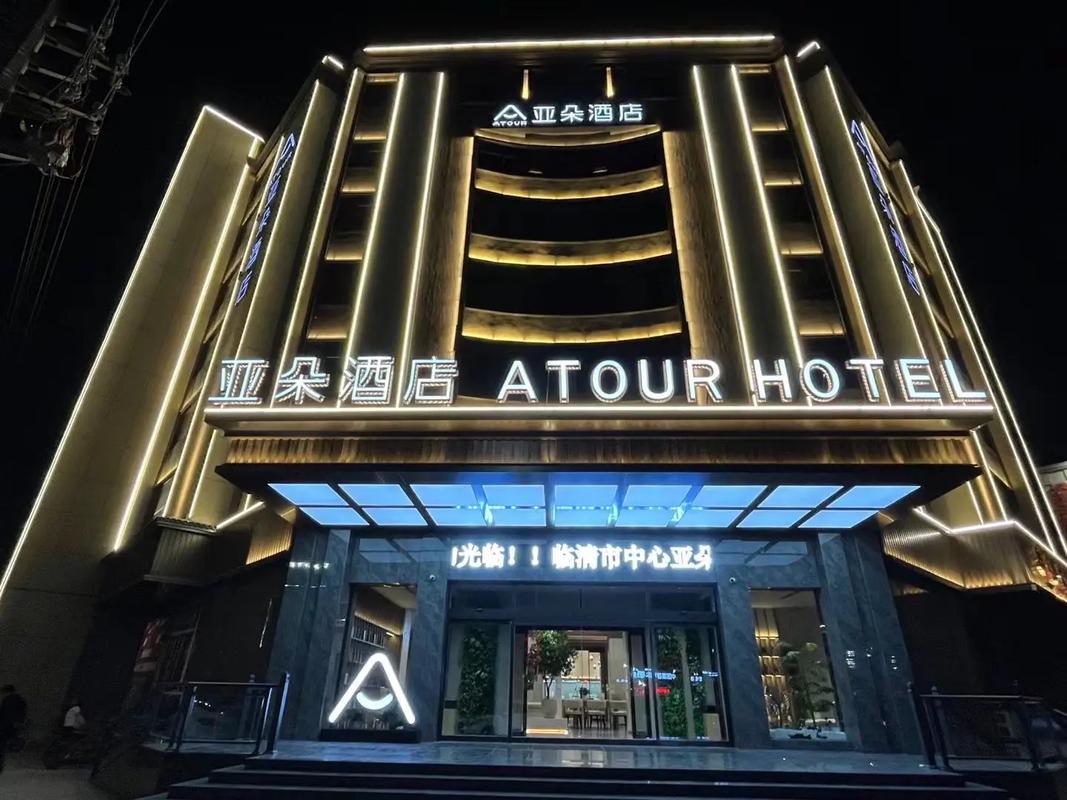 赤峰加盟亚朵酒店运营成本高