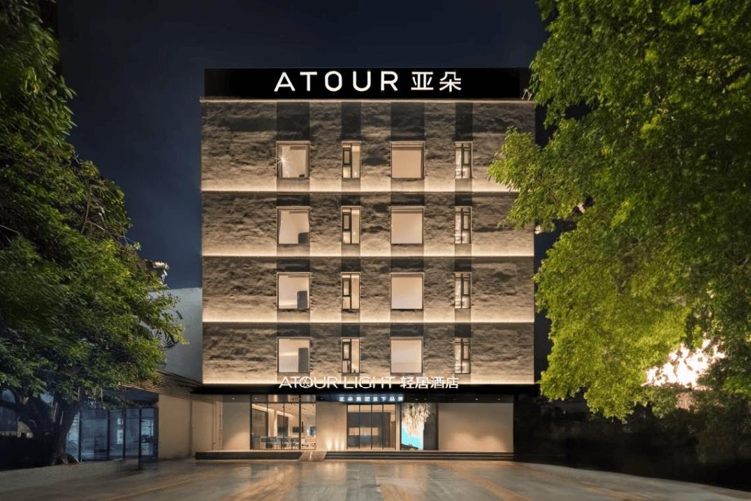 宝鸡亚朵酒店加盟商挣不到钱