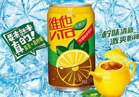 维他柠檬茶代理加盟优势