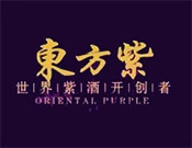 东方紫酒业加盟