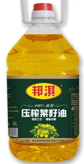 邦淇菜籽油加盟优势