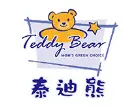泰迪熊纸尿裤代理加盟