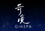 奇境GinSPA水疗加盟