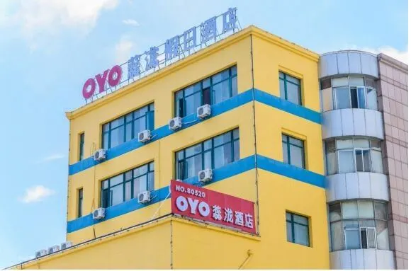 OYO酒店加盟流程