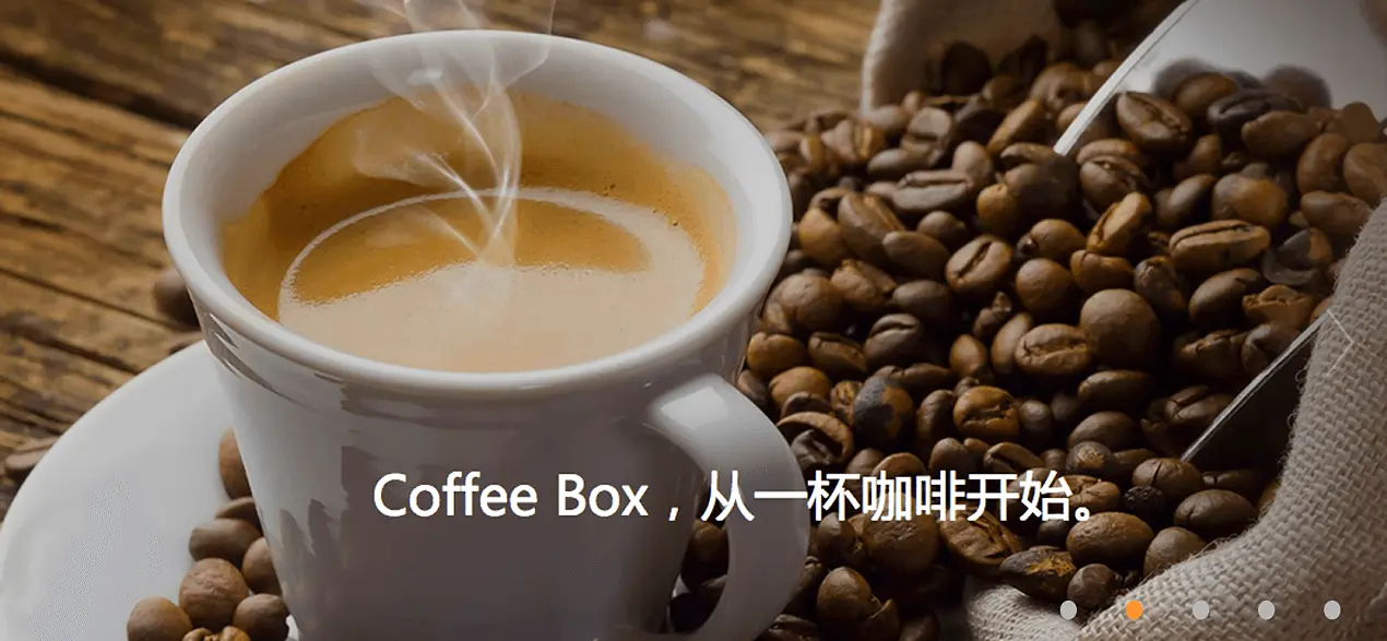 Coffee Box/连咖啡加盟