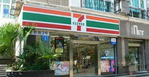 7-Eleven便利店加盟优势