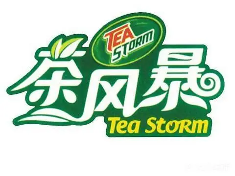 茶风暴加盟