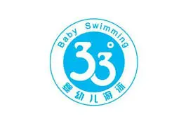 33度婴儿游泳馆加盟