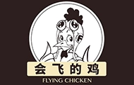 会飞的鸡Flyingchicken加盟