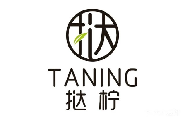 TANING挞柠加盟