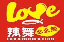 love么么鱼加盟