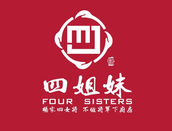 四姐妹北方饺子馆加盟