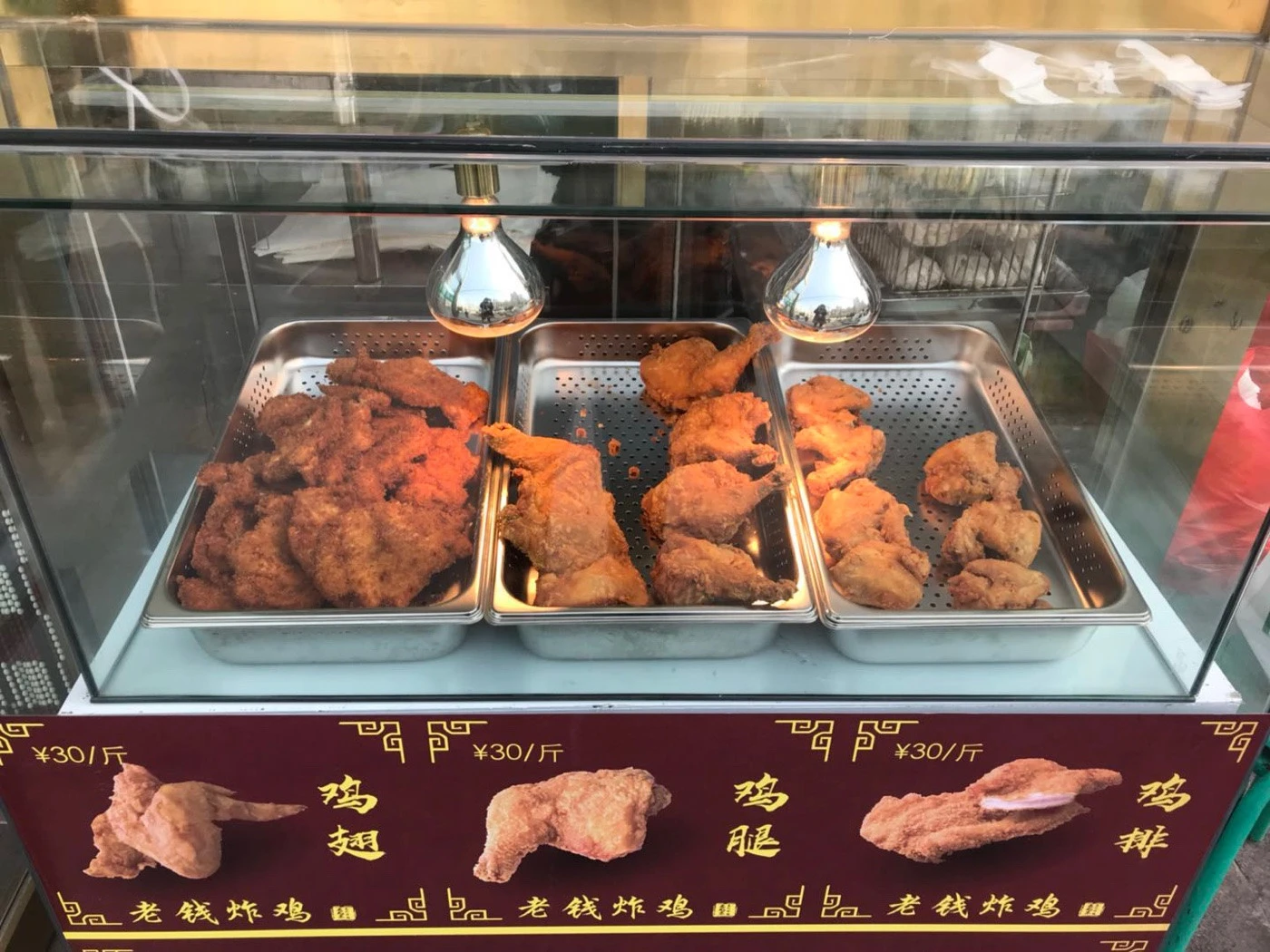 集天鲅鱼饺子·威海菜加盟