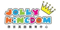 Jolly Kingdom （启言英语）加盟